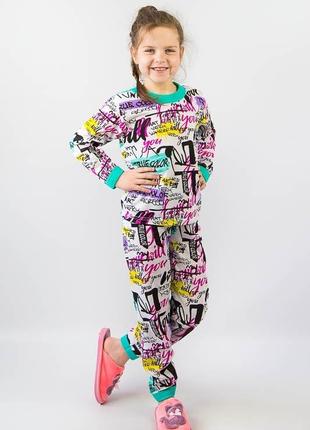 Пижама летняя легкая для девочки 3-4 года