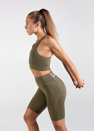 elevate sports bra gymshark