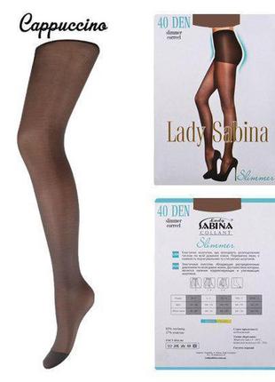 Колготки lady sabina 40 den slimmer cappuccino размер 4