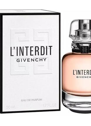 Givenchy l'interdit eau de parfum, 80 мл, парфюмированная вода1 фото