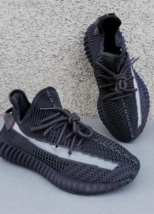 Adidas yeezy 350 boost кроссовки женские темно серые 40