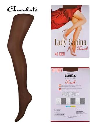 Колготки lady sabina 40 den classic сhocolate размер 4