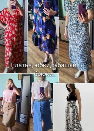 Платье из 100% льна от бренда laura ashley 👗👠10 фото