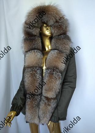 Женская зимняя куртка парка с мехом блюфрост с 44 по 58