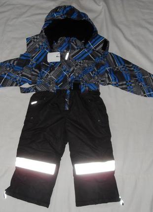 Лижний костюм від тм kinderbutt німеччина