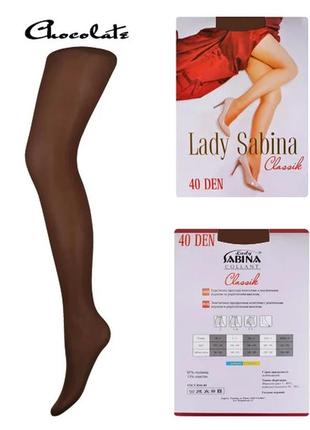 Колготки lady sabina 40 den classic сhocolate розмір 3