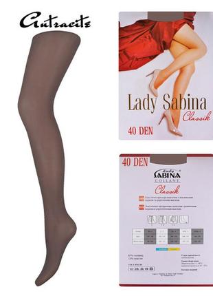 Колготки lady sabina 40 den classic antracite розмір 5