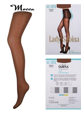 Колготки lady sabina 40 den slimmer mocca размер 4