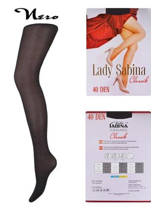 Колготки lady sabina 40 den classic nero размер 5