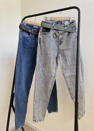 Джинси мом