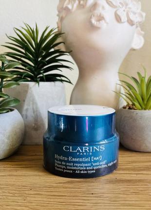 Оригінал clarins hydra-essentiel night moisturizer with double hyaluronic acid нічний зволожуючий крем оригинал ночной увлажняющий крем