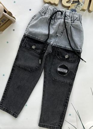 Джинсы двухцветные карманы