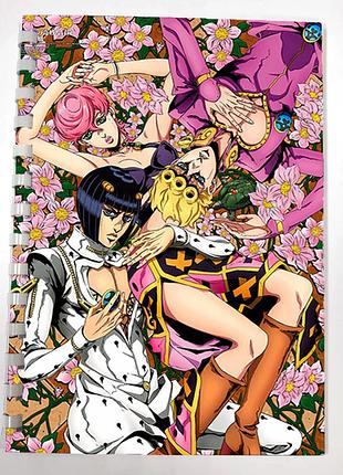 Блокнот скетчбук аніме неймовірні пригоди джоджо jojo’s (sk0134)