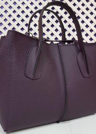 Респектабельна жіноча сумочка з натуральної шкіри сливового кольору