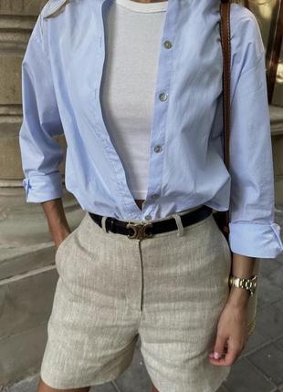Блакитна рубашка