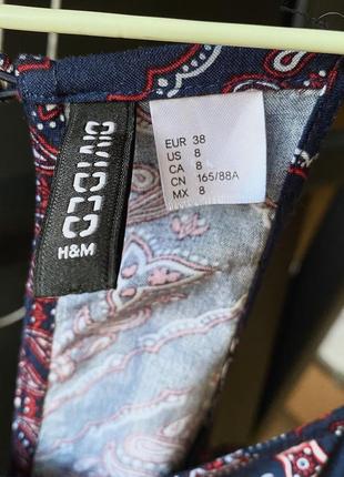 Вискозное платье макси с разрезами на бретельках h&amp;m divided5 фото