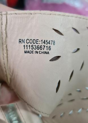 Стильні зручні босоніжки від primark10 фото