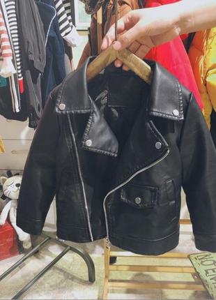 💦стильна косуха