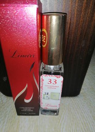 Парфум духи code 125 ml