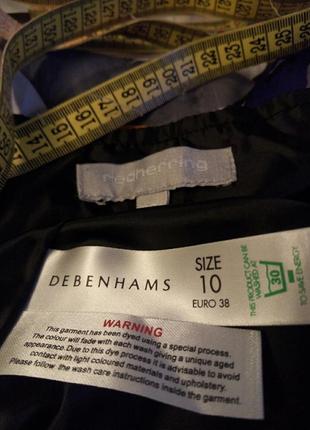 Укорочений жакет з гіпюру пишний рукав9 фото