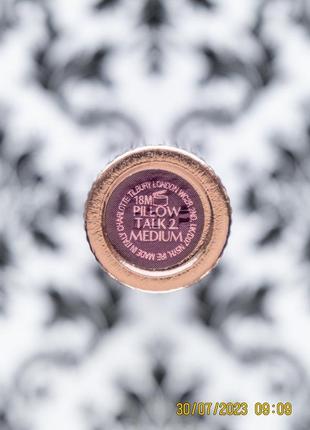 Набор charlotte tilbury pillow talk 2 medium помада 1.1 г и карандаш для губ lip cheat 0.8 г