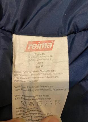 Зимовий комбінезон reima 927 фото