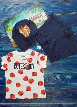 Летний нарядный набор, костюм для мальчика футболка, шорты и слюнявчик на 2-6 и 6-12 месяцев