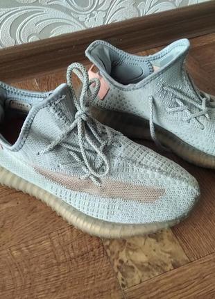 Yeezy