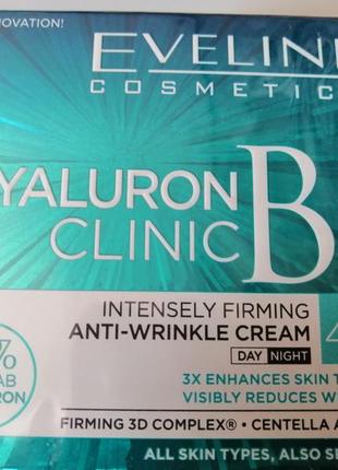 Крем-концентрат для лица eveline (эвелин) hyaluron clinic b5 против морщин укрепляющий...