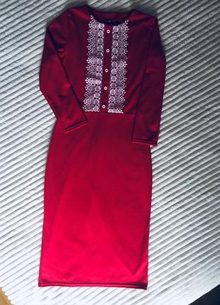 Плаття нарядне fashion