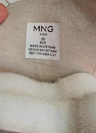 Кросівки mango 3
