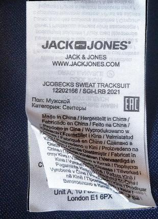 Спортивный костюм jack & jones core sweats tracksuit with side stripe in navy / м6 фото