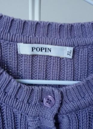 #розвантажуюсь кофта xl popin распродажа! 4