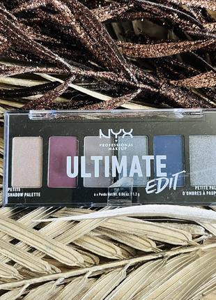 Оригінал nyx professional makeup ultimate edit petite shadow palette палетка тіней оригинал палитра теней