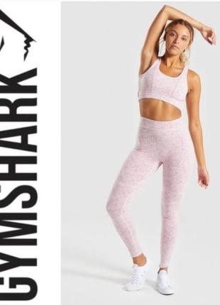 Лосины gymshark 46 размер