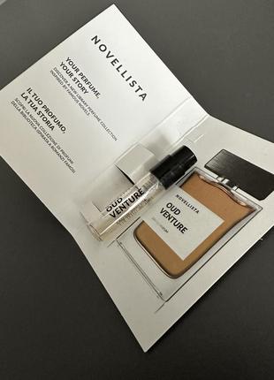 Пробник парфюма novellista oud venture