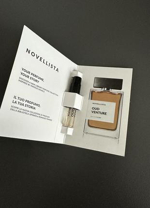 Пробник парфюма novellista oud venture3 фото