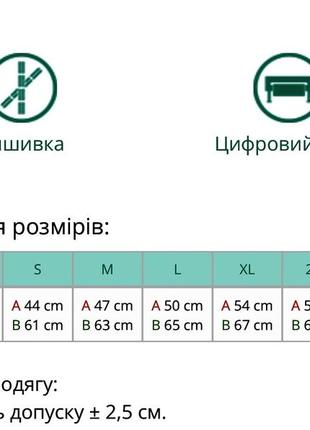 Футболка женская4 фото