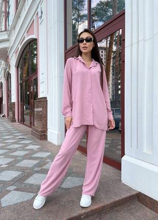 Стильный костюм двойка комплект розовый