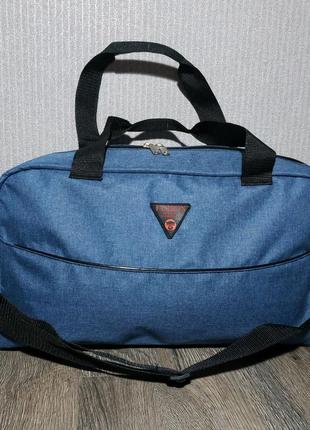 Нова в упаковці меланжева сумка дорожня, для подорожей, залу, шопер, господарська містка сумка
