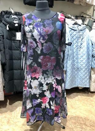 Жіноча сукня 120см р.50 шифон