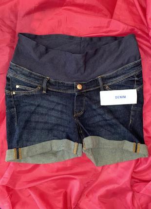 Шорты для беременных шорты для беременных