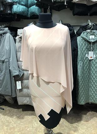 Распродажа! женское элегантное платье р.44 батал