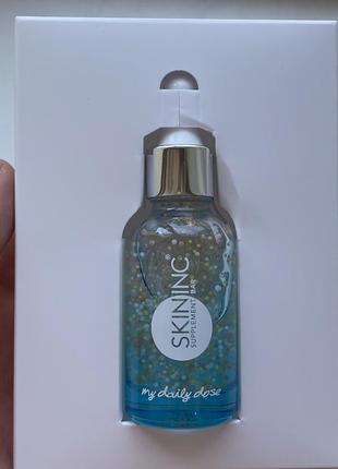 Сировотка для обличчя skininc supplement bar 20 ml