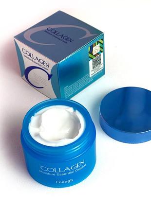 Enough collagen крем для лица с коллагеном, 50 мл