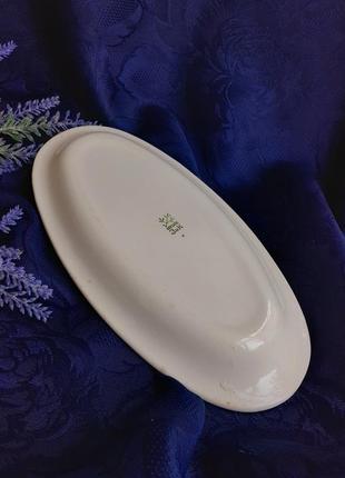 Маска для обличчя bioaqua centella з екстрактом центелли азіатської 7.5 г