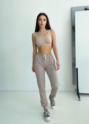 Спортивні штани беж