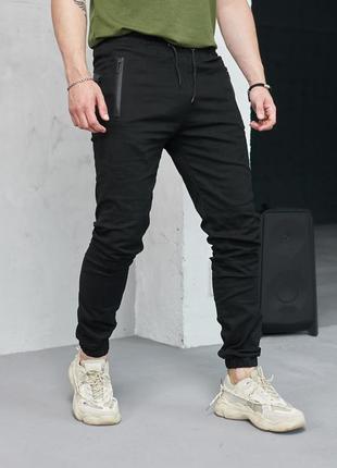 Мужские брюки черные/штаны мужские черновые