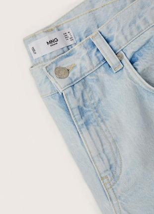 Джинси, джинсы, широкие джинсы, джинси широкі wide leg7 фото