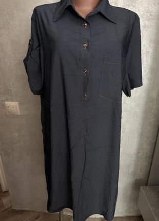 Сукня. плаття. сукня великого розміру